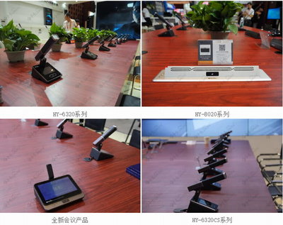 北京 InfoComm China 2019 精彩直击 这个展位掀起智能热潮！