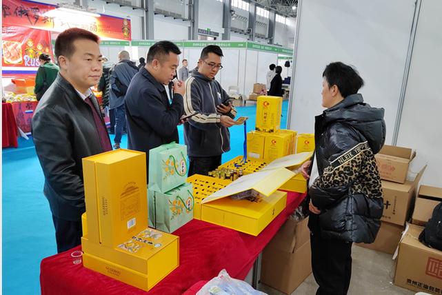 湄潭农特产品